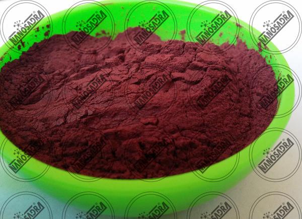  Expeller cold pressed phosphorus nanoparticles for sale